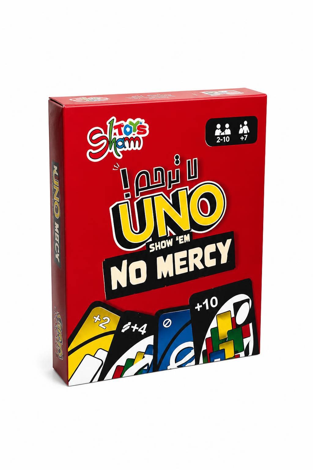 c082a8b5-f76a-41ed-a1b5-2c8f6055b11c.jpg لعبة بطاقات UNO NO MERCY الجماعية موديل 4661226 - الصورة 1