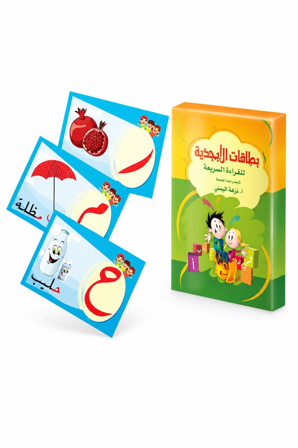 c0d37d4a-49cb-437c-b68d-f6453213342c.jpg بطاقات الأبجدية للقراءة السريعة 20008 - موديل 872 - الصورة 1