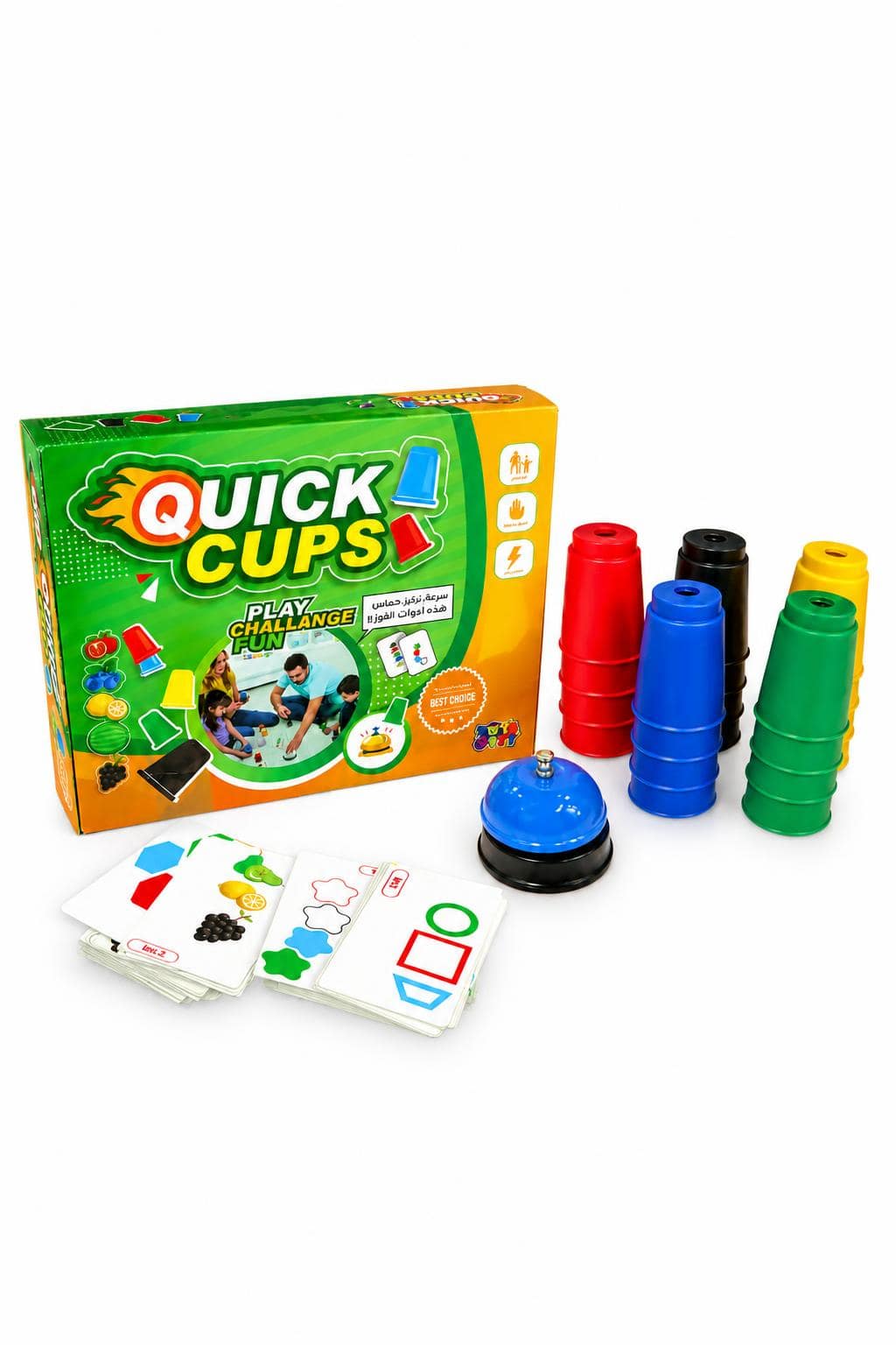 c1af3d39-045d-4a9c-a894-5818f9fade8c.jpg لعبة الأكواب السريعة Quick Cups مع جرس - موديل 8408487 - الصورة 1