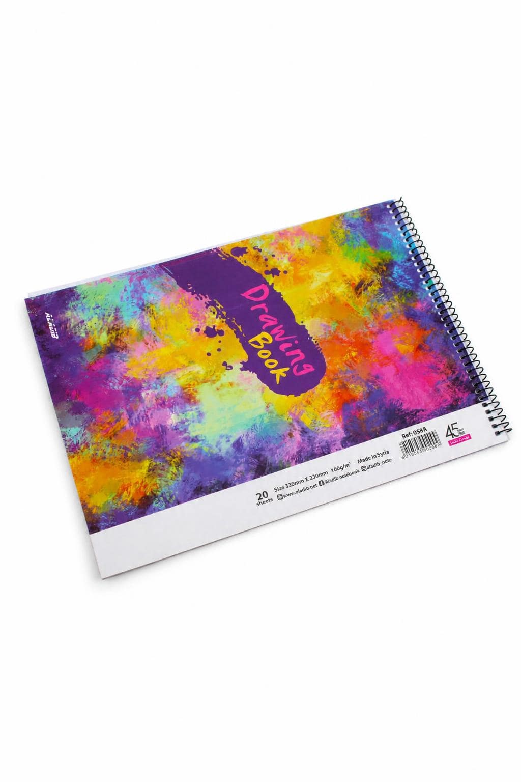 c32f45b1-d342-42ec-8ba7-f6fd9d3f5880.jpg دفتر رسم كبير الأديب 20 ورقة 330×230mm - 12374 - الصورة 1