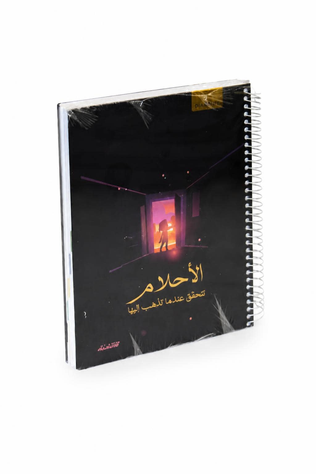 c39566a8-e107-4095-970b-de92fd10821a.jpg دفتر الأديب هارد كفر سلك قياس كبير 200 ورقة - 12744 - الصورة 1