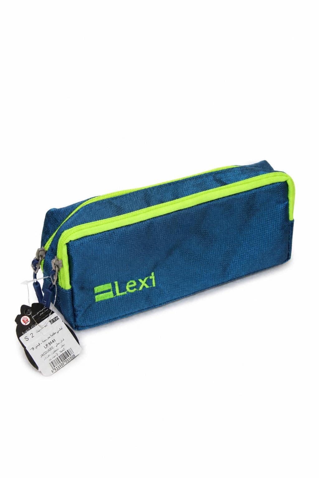 c3b8ae6a-cda5-4dcd-ae44-6239f40da869.jpg مقلمة Lexi قماشية بسحابين سادة موديل 9141 - الصورة 1