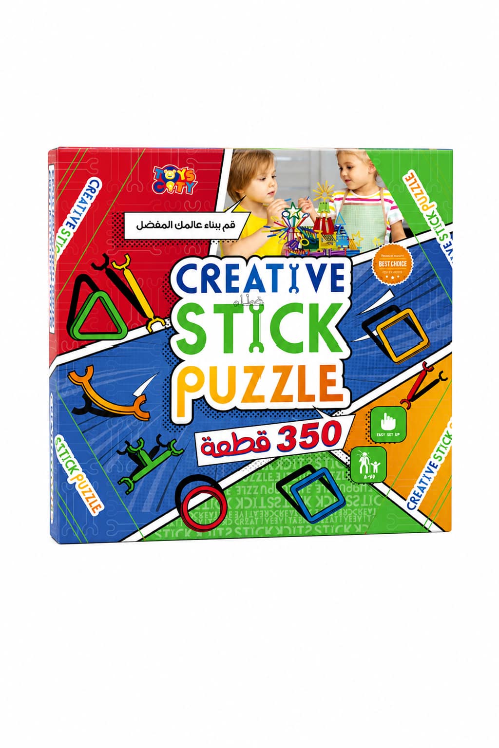 c5b90039-e357-46db-b5b5-cea9a85c513e.png لعبة تركيب Toyscity CREATIVE STICK PUZZLE 350 قطعة - الصورة 1