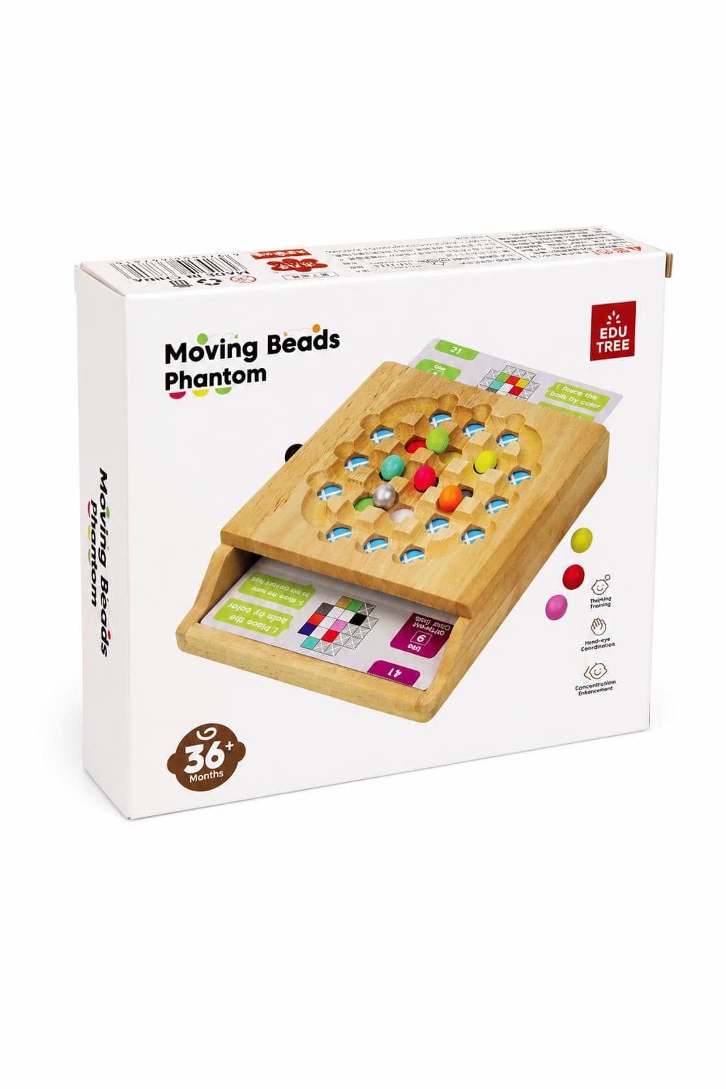 c73ecd2f-b4cc-427c-ac07-d3bb9860133c.jpg لعبة Moving Beads Phantom الخشبية من EDU TREE - موديل 15894 - الصورة 1