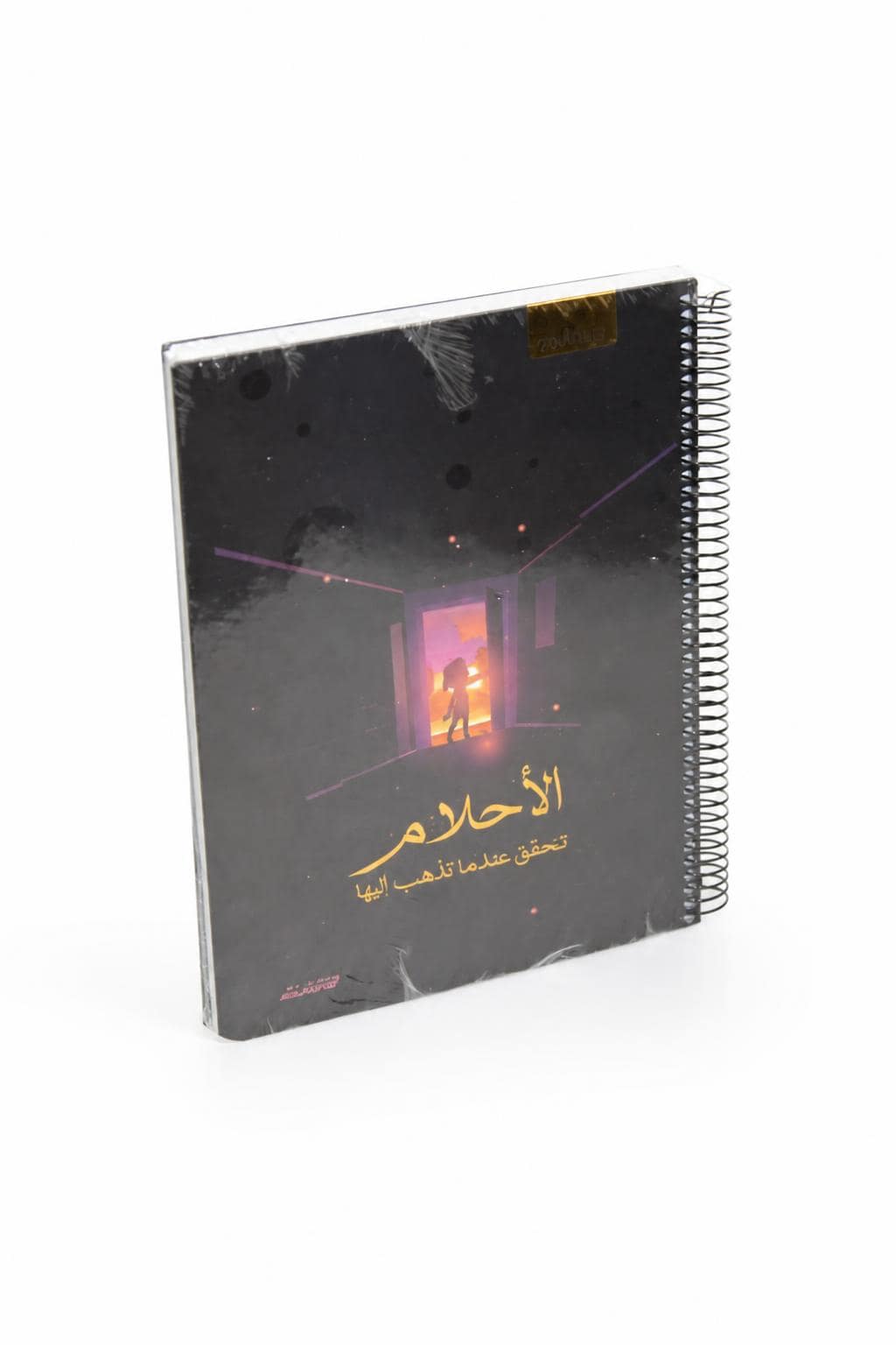 c9aafd3e-f1ab-49b0-8172-d0c6c8503297.jpg دفتر الأديب هارد كفر سلك جامعي 150 ورقة - 12731 - الصورة 1