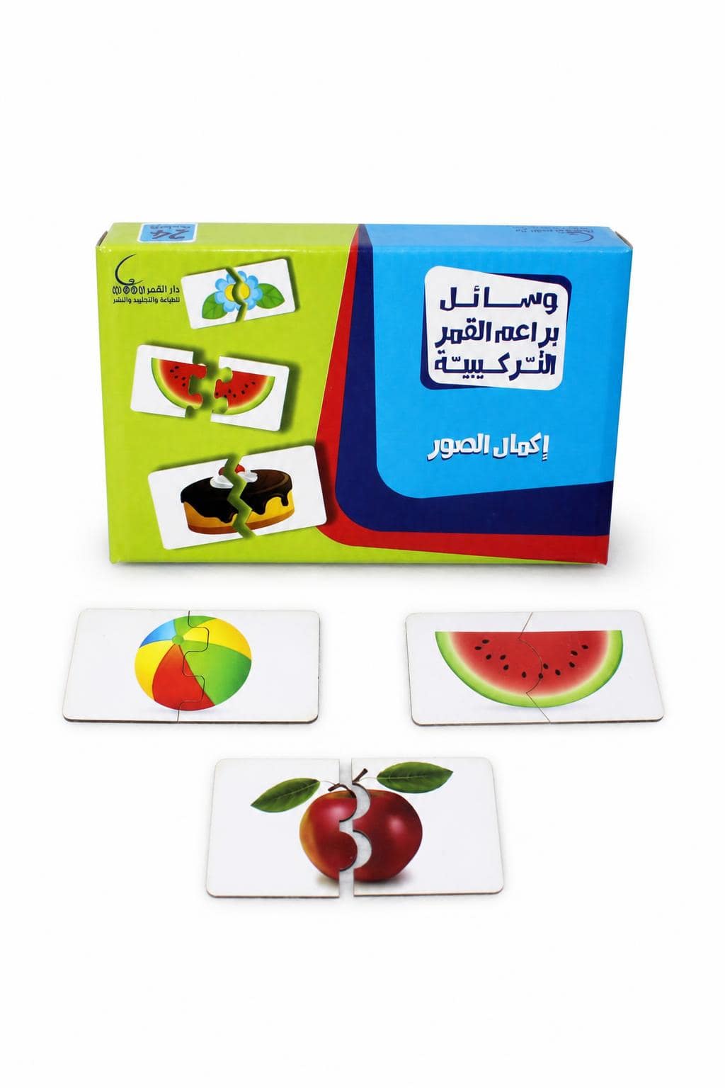 c9dce6e9-c8b3-41b1-8498-2ba2af04aa50.jpg بزل دار القمر الخشبي إكمال الصور 24 قطعة - 507 - الصورة 1
