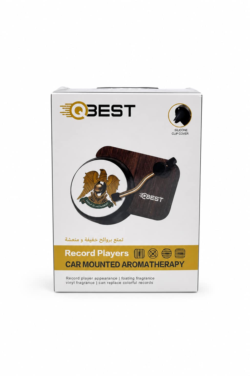 cfbe82fd-b386-4136-9eea-5423298ddcd3.png معطر سيارة QBest Record Players بتصميم مشغل أسطوانات - الصورة 1