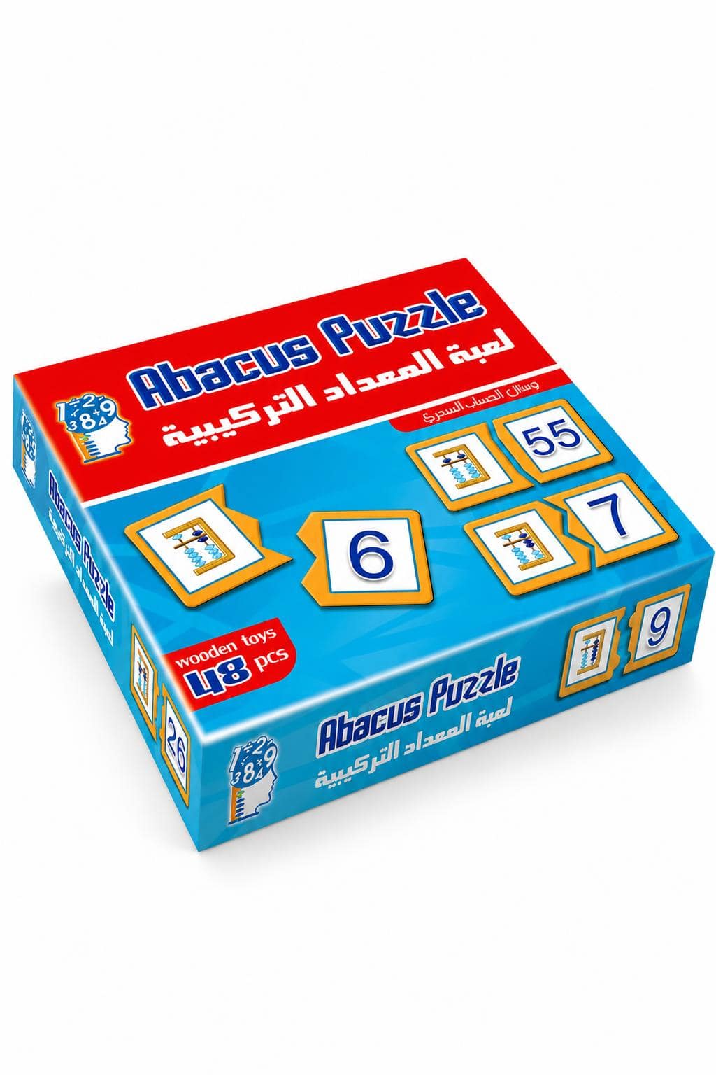 d0a6760e-8785-4850-ae48-4f712f60a272.jpg لعبة بزل المعداد الخشبية Abacus Puzzle 48 قطعة - موديل 844 - الصورة 1