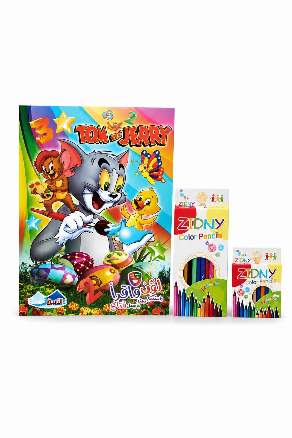 d1a22ed7-8484-4e55-ad48-58de1315d9ba-1.jpg دار النخبة قصة ودفتر تلوين Tom and Jerry مع قناع - 5299 - الصورة 1
