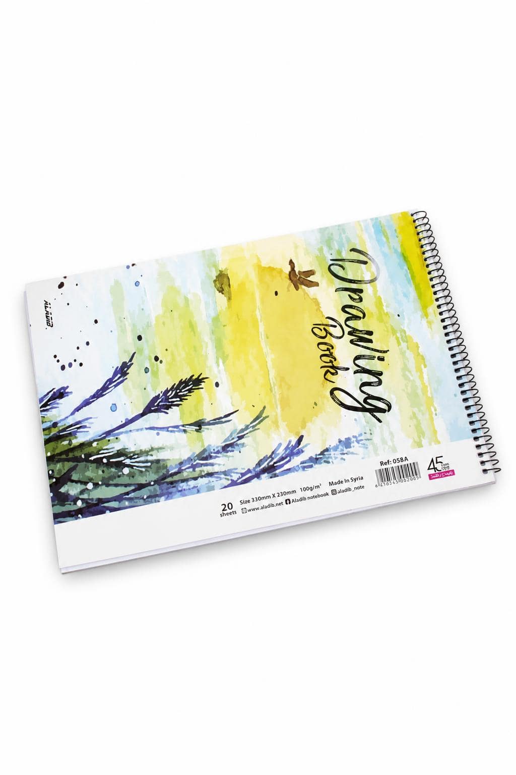 d7dd8c0d-a2b2-4415-ad6e-f7a540c38cb9.jpg دفتر رسم كبير الأديب 12373، 20 ورقة 100g/m² - الصورة 1