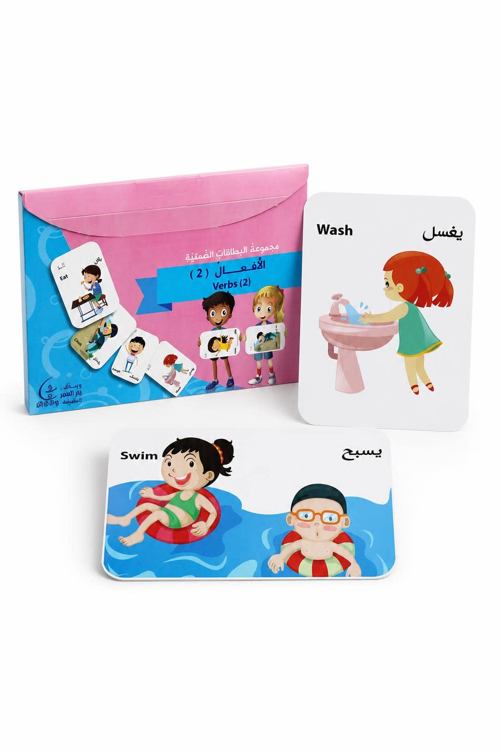 deb2ca36-2a09-45a3-b82b-dd8b7501a6ff.jpg بطاقات دار القمر التعليمية الأفعال (2) عربي/إنجليزي - 646 - الصورة 1
