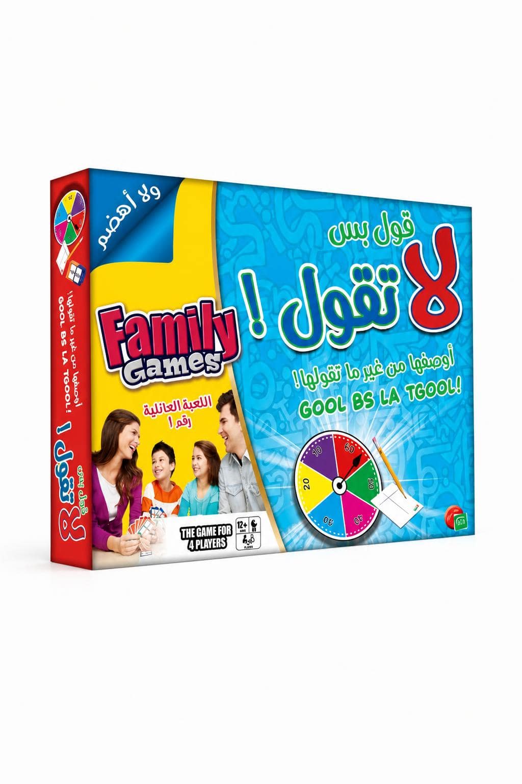 e07d92e8-c555-46fa-bc84-88a6de59f296.jpg لعبة قول بس لا تقول Family Games عائلية - موديل 8435781 - الصورة 1