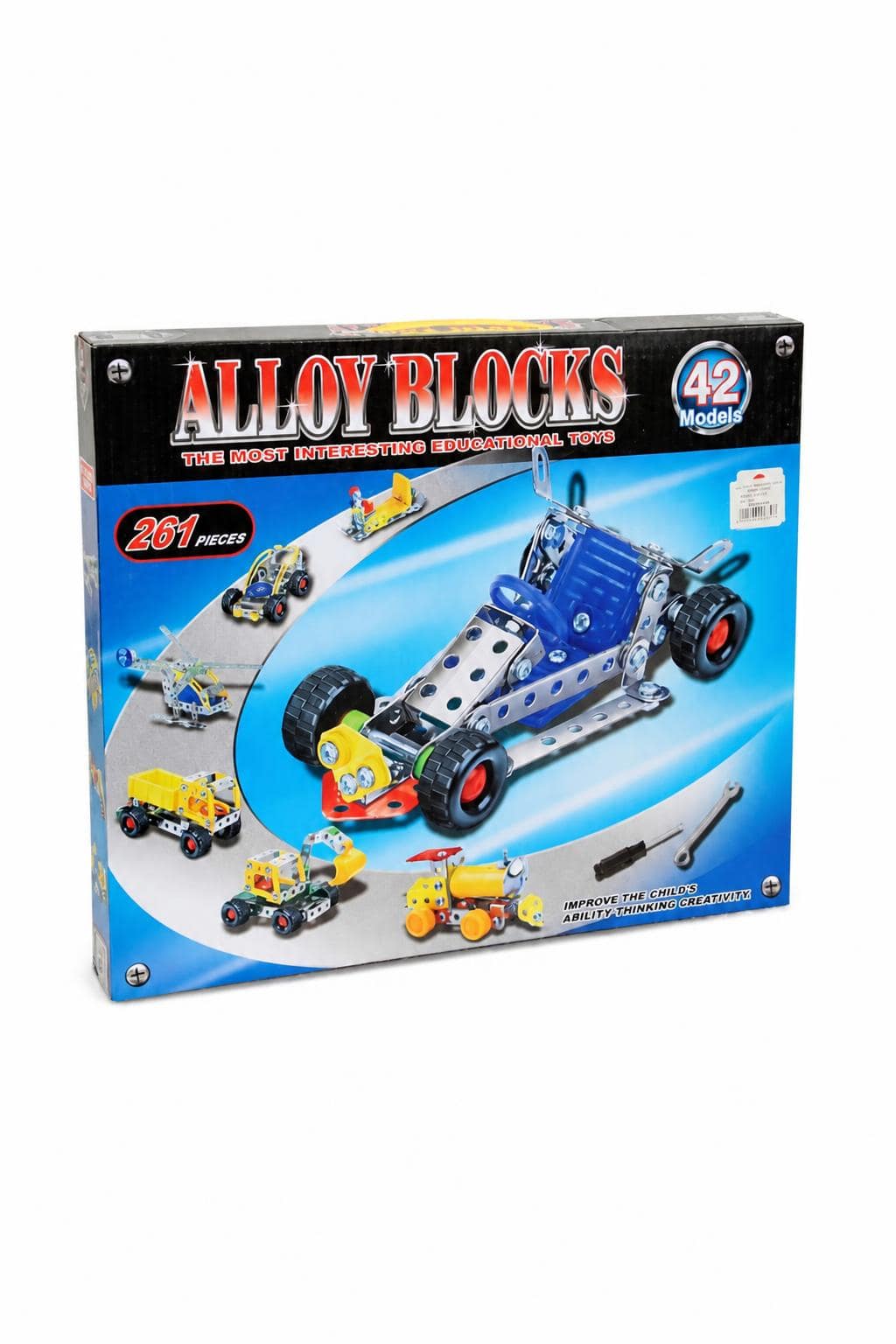e6749013-6208-4617-91b4-5b86397d1e8d.jpg ميكانو معدنية ALLOY BLOCKS 261 قطعة و42 موديل - 4645403 - الصورة 1