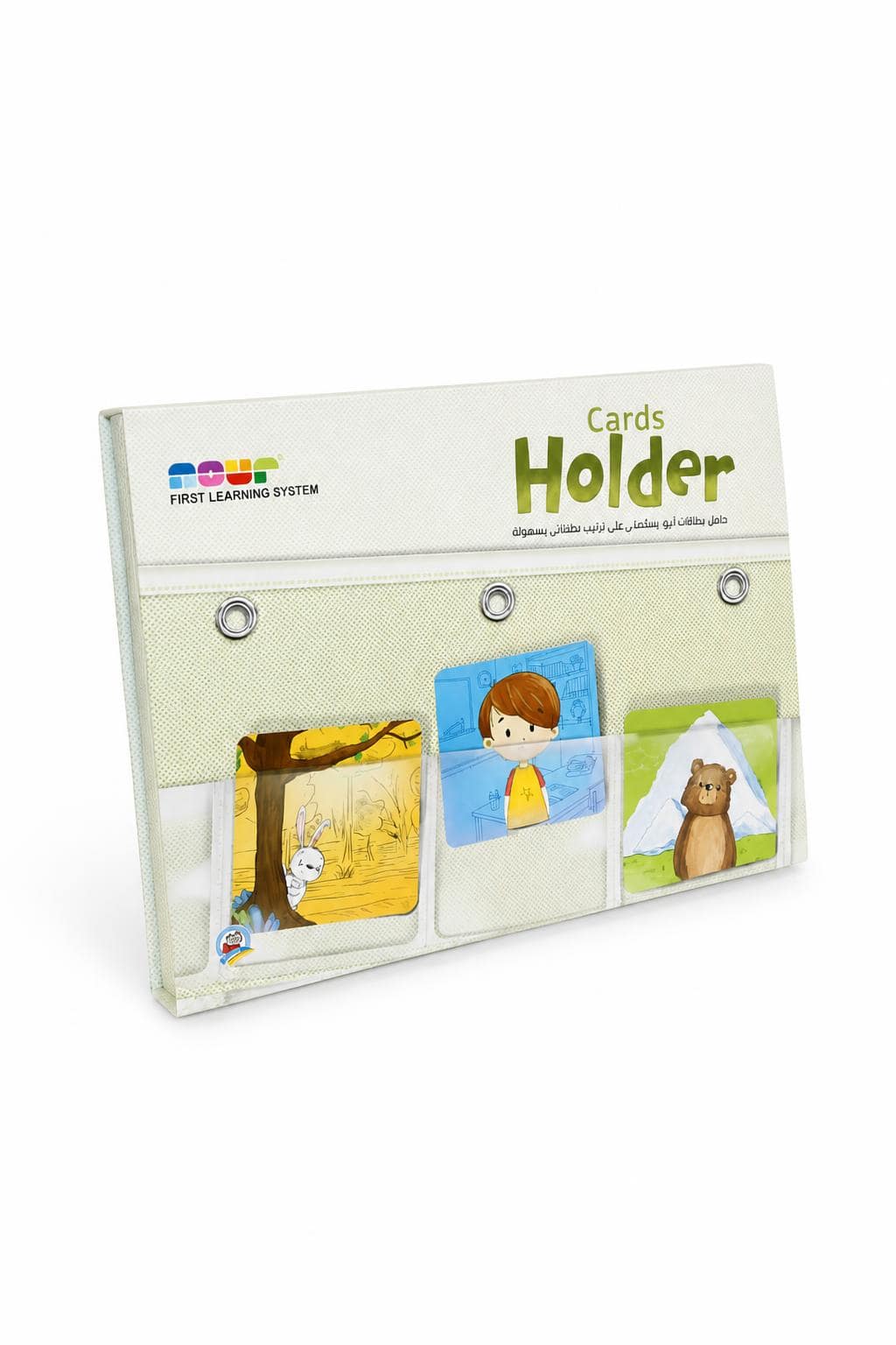 e6781e1d-e3c9-439b-8f8a-74c88fca7a4d-1.jpg حاملة بطاقات قماشية Cards Holder موديل 13499 - الصورة 1