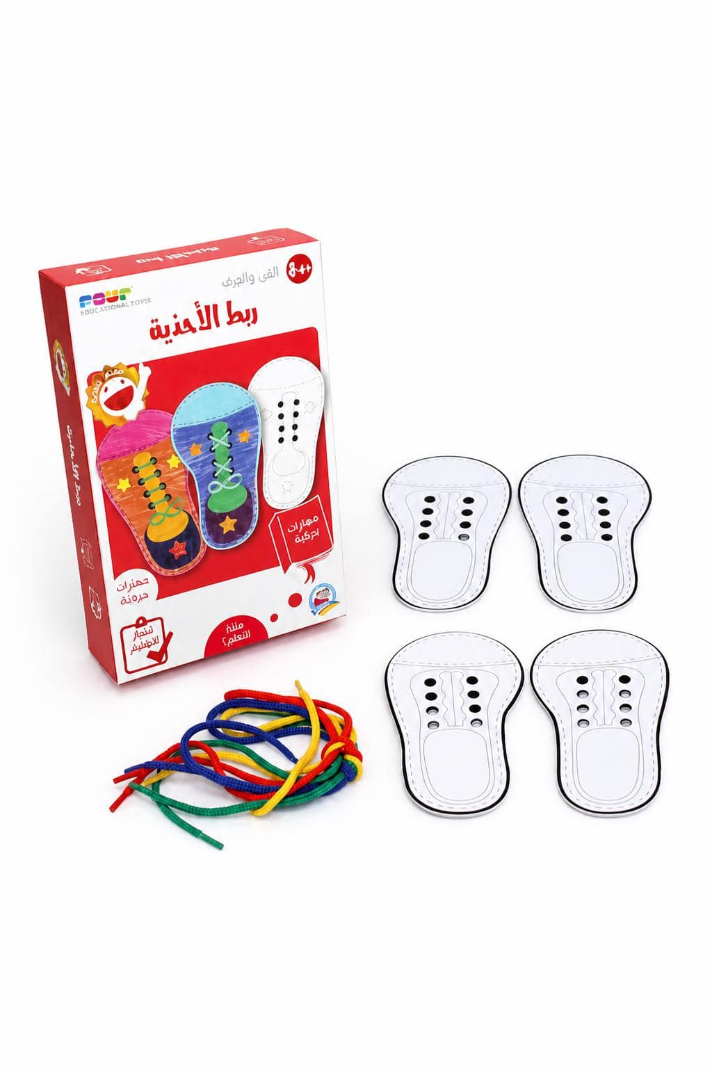 ecd4239d-c355-42eb-b521-cb96339ce11b.jpg علبة تعليم ربط الأحذية FLS للأطفال 4+ - موديل 13420 - الصورة 1