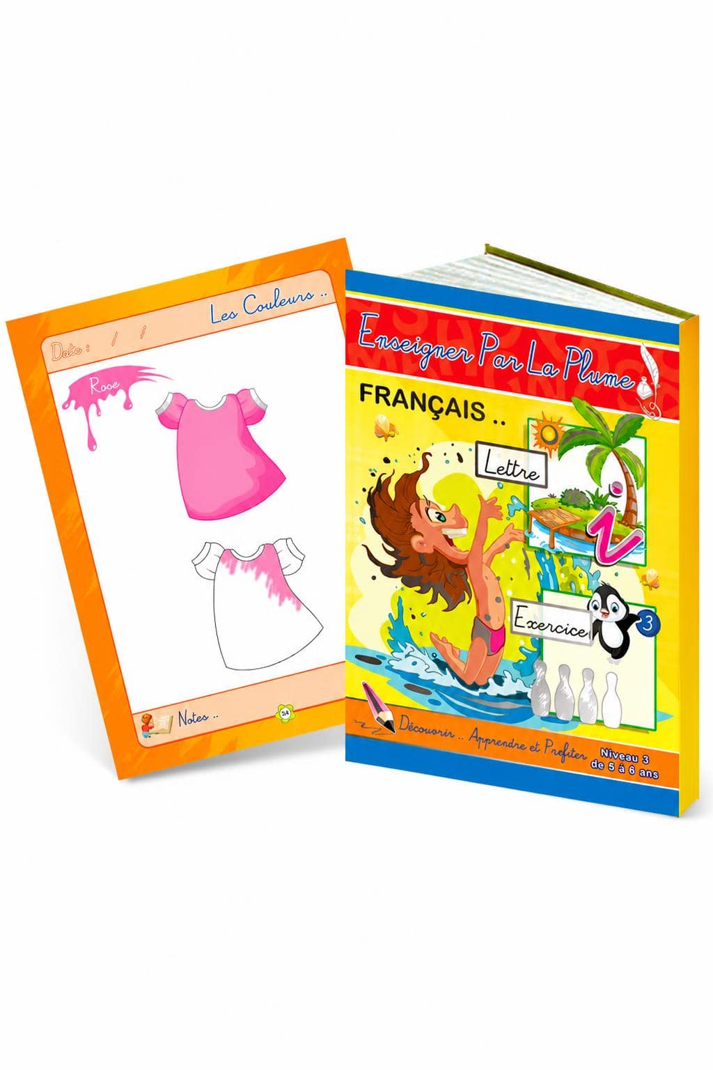 efd7f49b-1684-4df4-9757-9ef4e74def5c-1.jpg كتاب علم بالقلم للغة الفرنسية للأطفال 5-6 سنوات - موديل 903 - الصورة 1