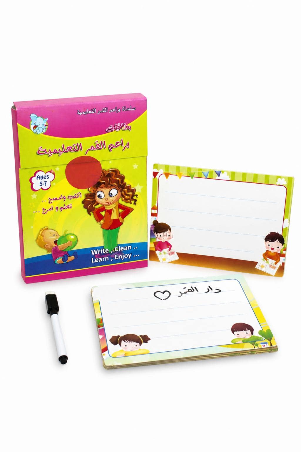 f0660f1a-3349-4e8a-97be-0278d70fb1ac.jpg بطاقات براعم القمر التعليمية اكتب وامسح مسطرة - 7519 - الصورة 1