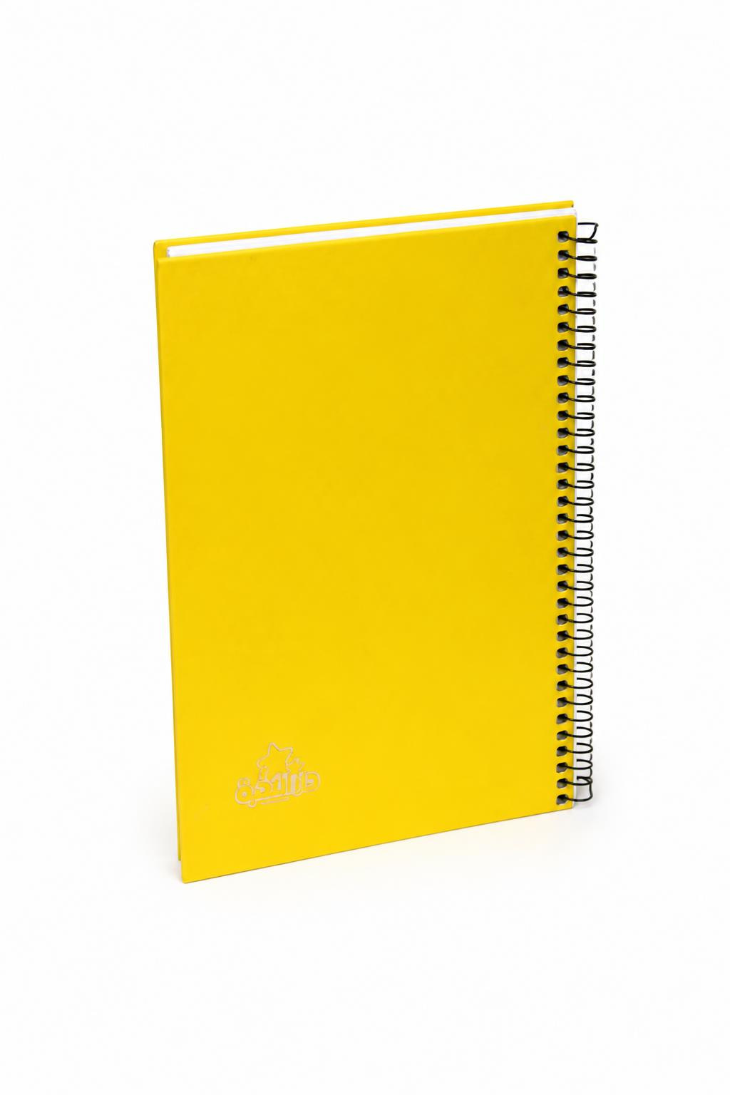 f3c6880a-1d64-4f9f-8fa2-cb3b09a32210.jpg دفتر دار النخبة لغة عربية بسلك و70 ورقة - موديل 4014140 - الصورة 1