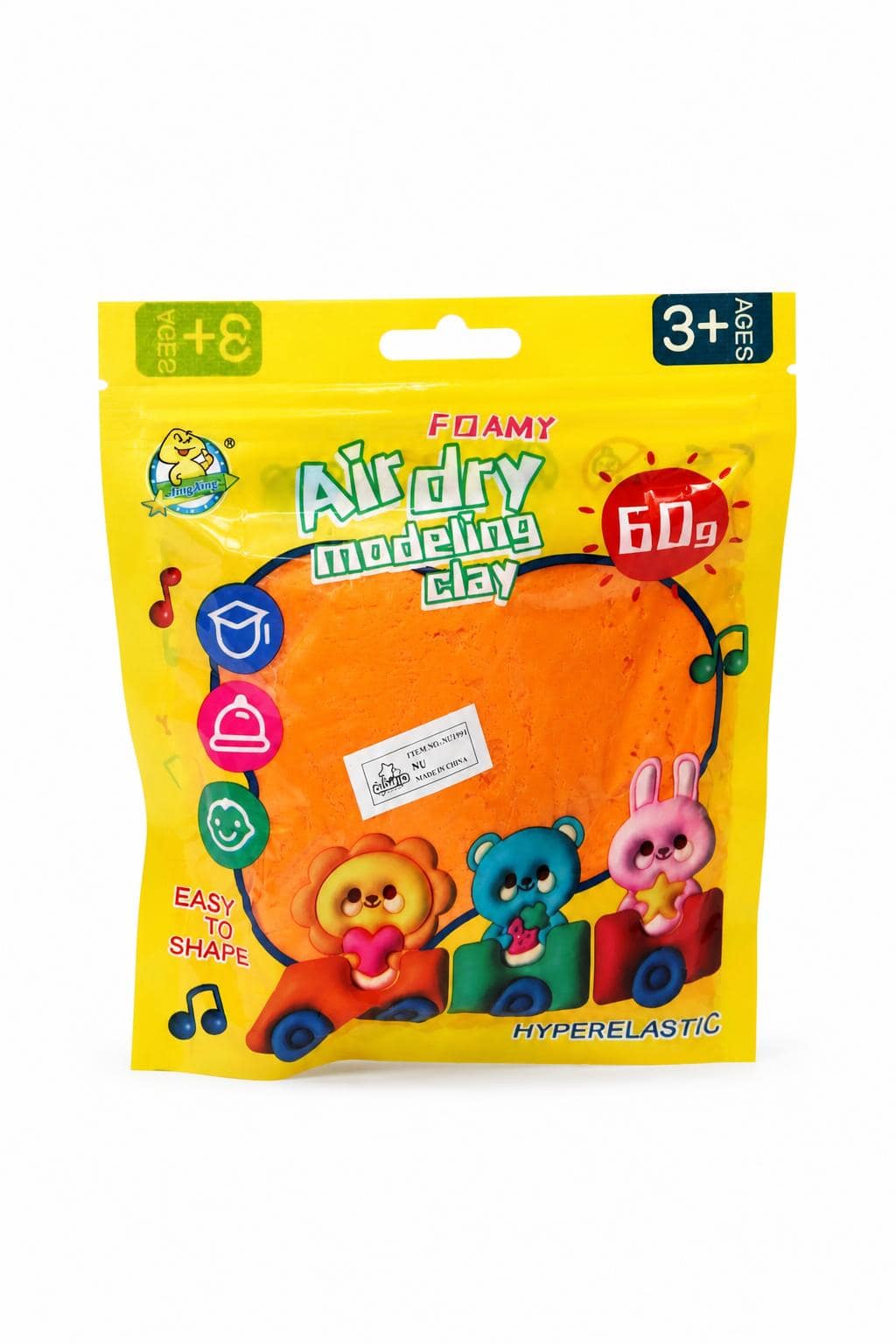 f522e386-058a-4ef3-985b-1a38ec579520.jpg معجون فوم Air dry modeling clay برتقالي 60g - موديل 2387505 - الصورة 1