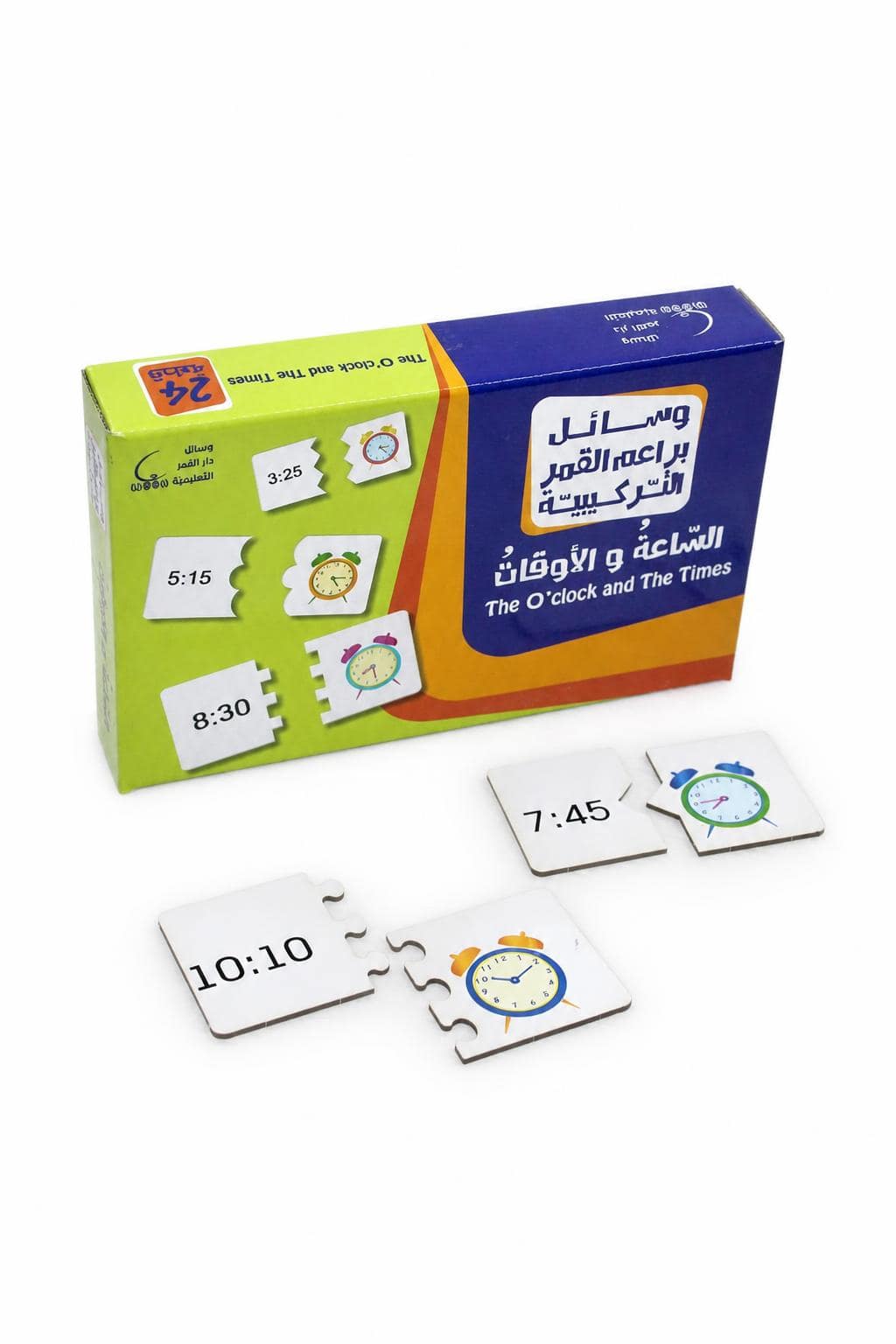 f557f431-d18f-46b1-8873-b0bcf5c3e406.jpg بزل خشبي تعليمي الساعة والأوقات 24 قطعة - موديل 516 - الصورة 1