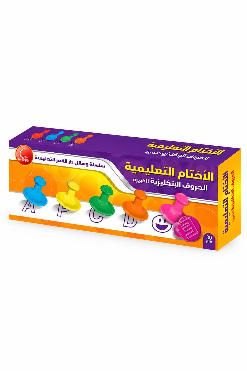 f748b81d-9fbb-4eeb-be67-a53359f2acb8.jpg أختام تعليمية دار القمر للحروف الإنجليزية الكبيرة 30 ختم - 930 - الصورة 1