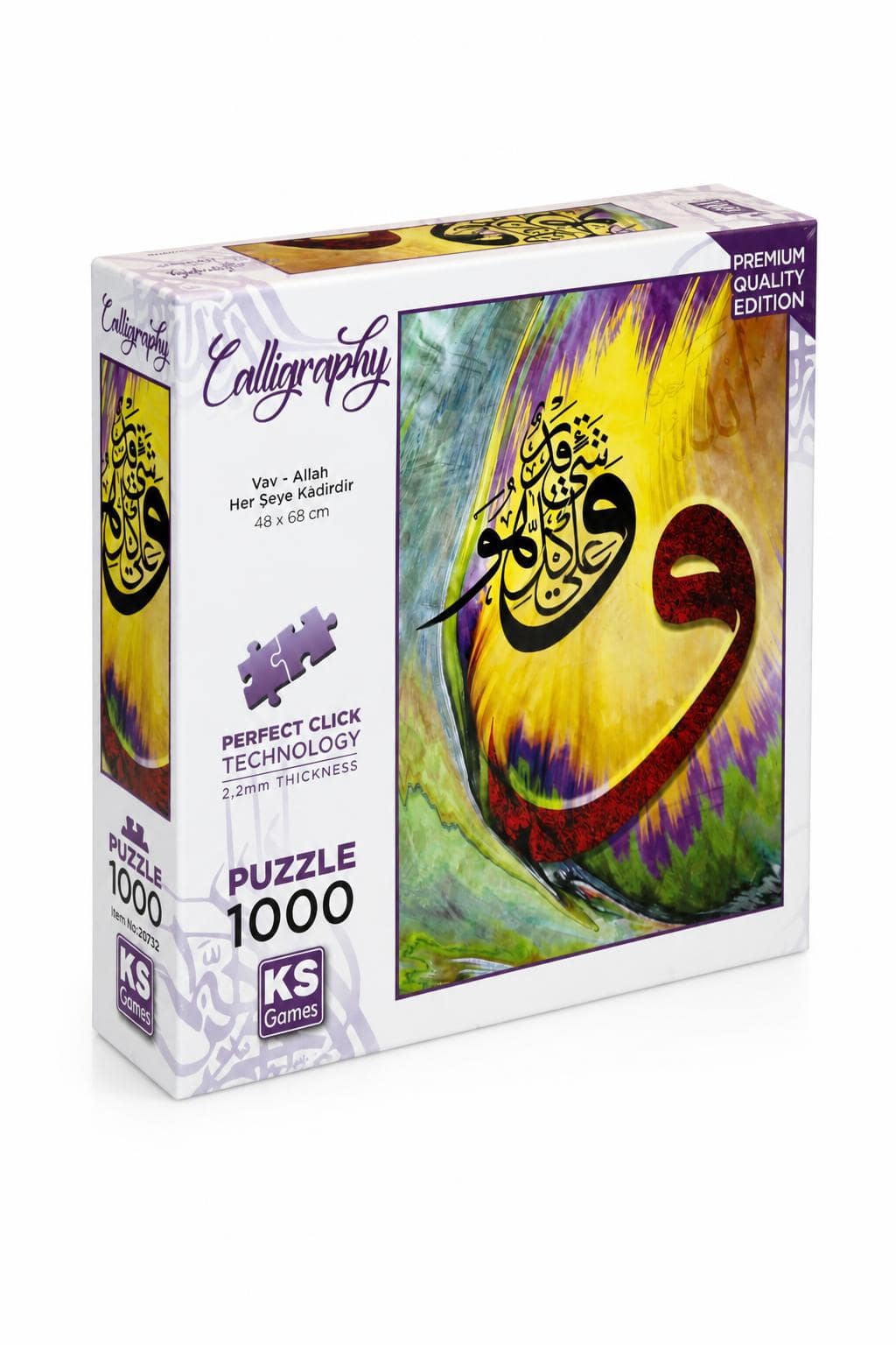 f833d78e-e7fc-4ae1-b480-d875f816dd94.jpg بازل KS Games Calligraphy من 1000 قطعة - موديل 12438 - الصورة 1