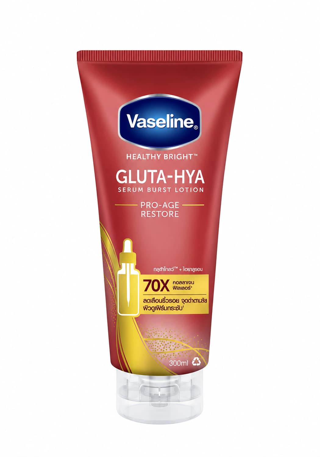 Vaseline Gluta-Hya Pro-Age Restore Lotion 200ml Vaseline Gluta-Hya Pro-Age Restore Lotion 200ml – لوشن تفتيح وشد البشرة بتركيبة سيروم - الصورة 1