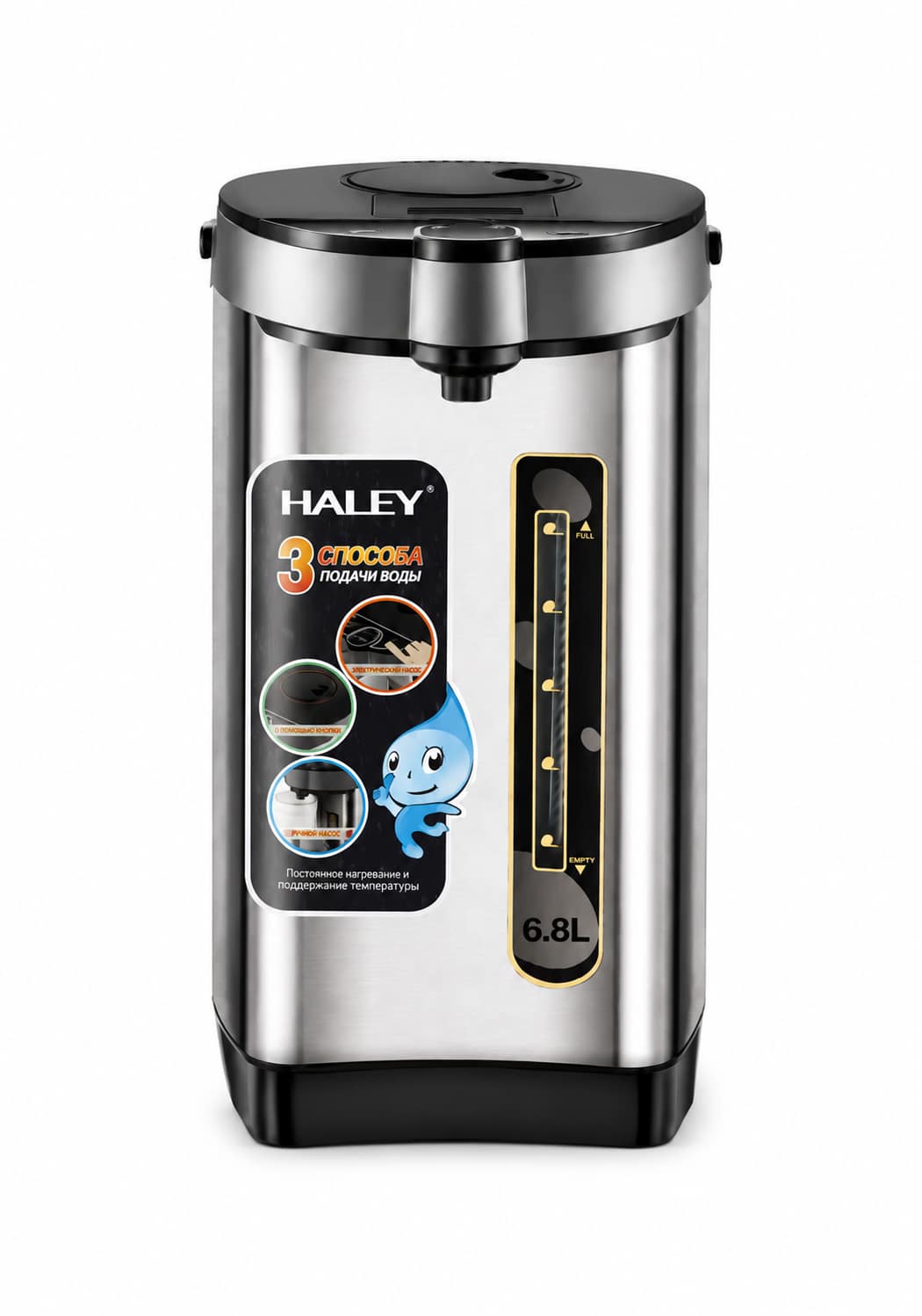 1تم ترمس ماء كهربائي HALEY ستانلس ستيل 6.8 لتر – غلي وتسخين وحفظ حرارة | HY-6883 - الصورة 1