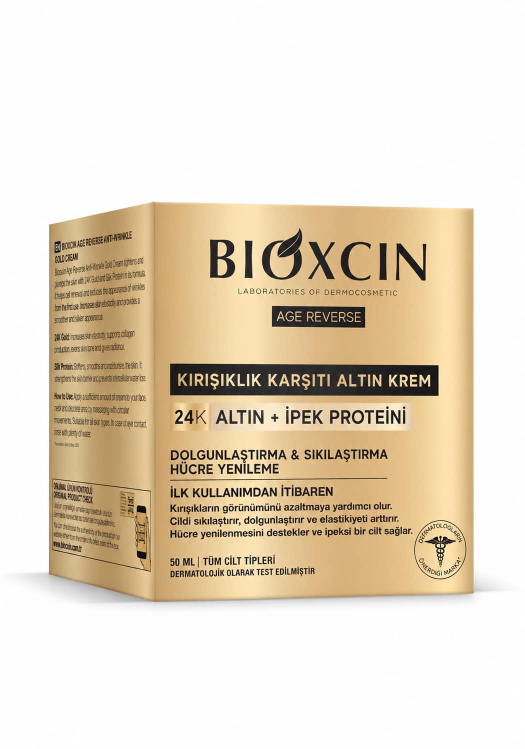 4 كريم Bioxcin AGE REVERSE الذهبي المضاد للتجاعيد – 50 مل - الصورة 1
