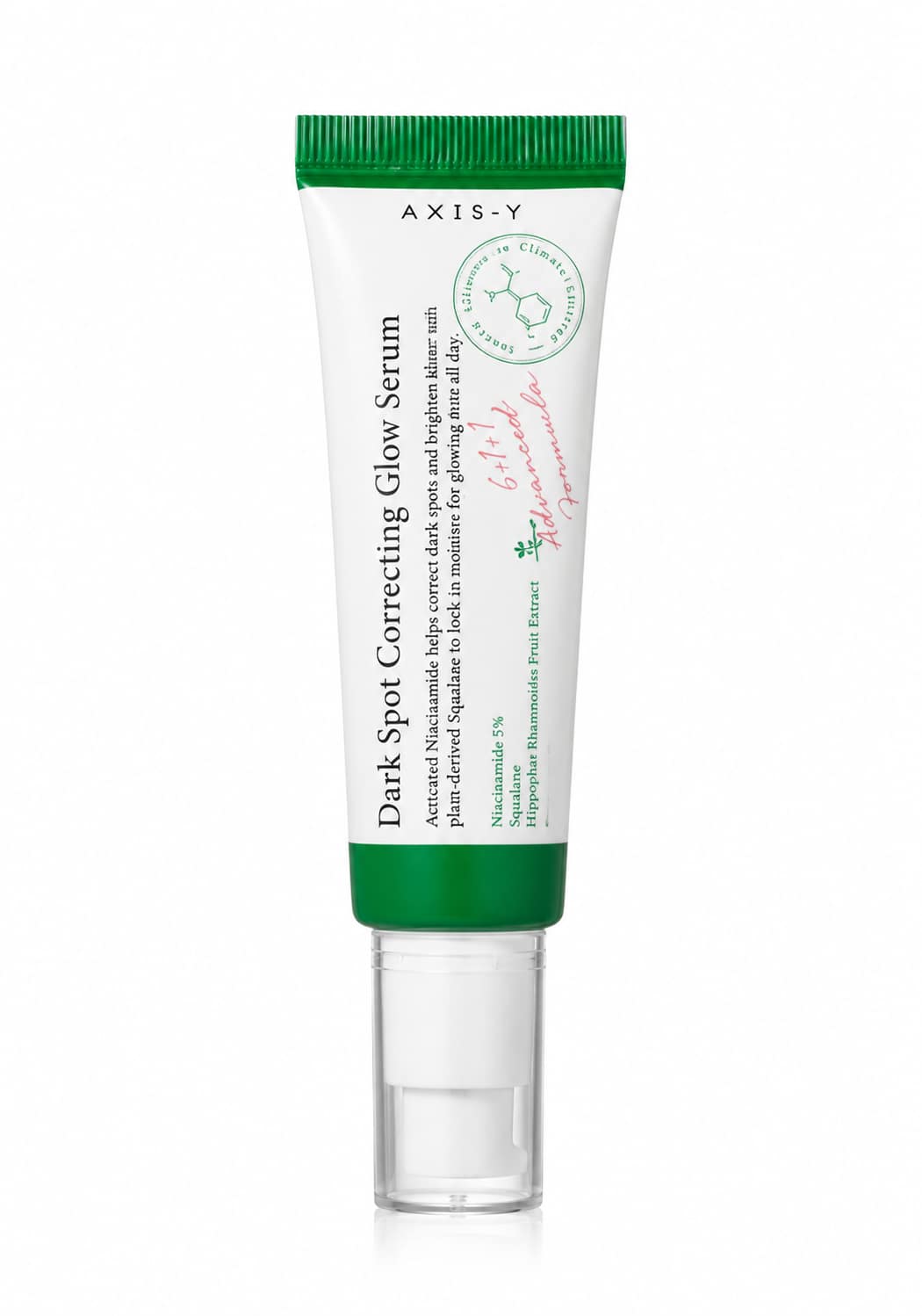 09503a4f-8529-40ba-b3dc-8dfa48afdc4e سيروم AXIS-Y لتصحيح البقع الداكنة وتوحيد لون البشرة – Niacinamide 5% | 50 مل - الصورة 1