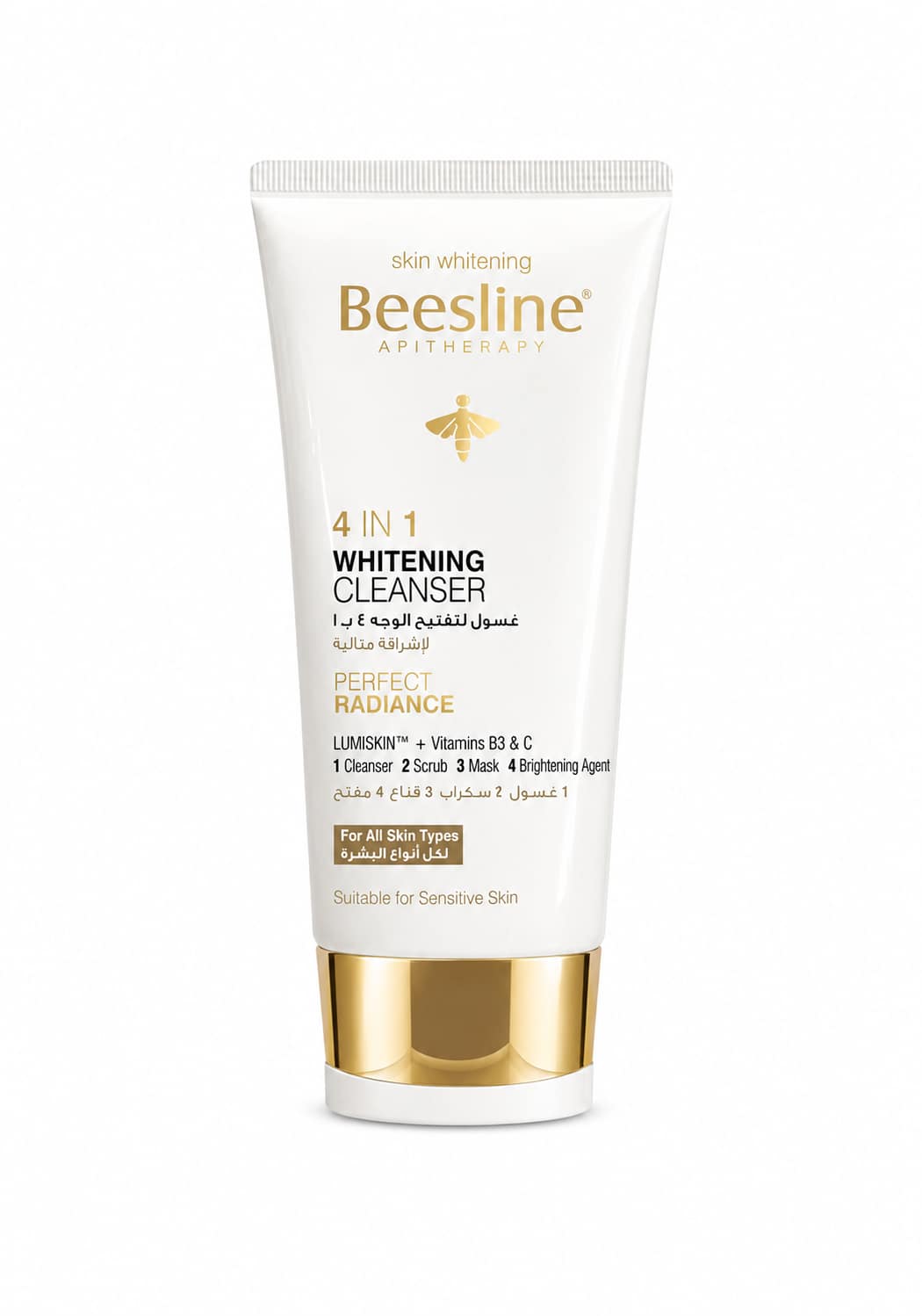 efe6acb7-1ea7-4931-9132-78edab6a46eb غسول Beesline 4 in 1 Whitening Cleanser لتفتيح البشرة – تنظيف وتقشير - الصورة 1