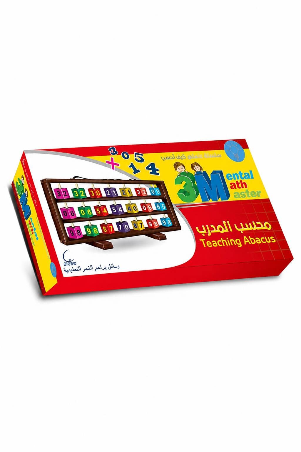 378bde66-c9b9-489f-9534-8a0c9a0ed0ac.jpg محسب المدرب 3M للحساب الذهني 20040 - موديل 867 - الصورة 1