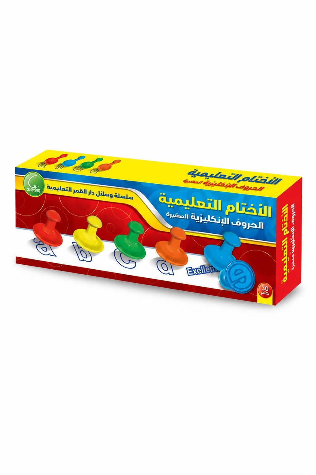 62d443d0-5f36-45dd-9a82-cae8425fd3cb.jpg أختام دار القمر للحروف الإنكليزية الصغيرة 30 ختم - 931 - الصورة 1