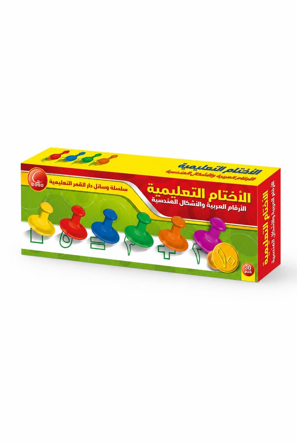cef15ea7-cd58-4a7d-b518-d8266a12af9e.jpg أختام تعليمية للأرقام العربية والأشكال الهندسية 30 ختم - 932 - الصورة 1