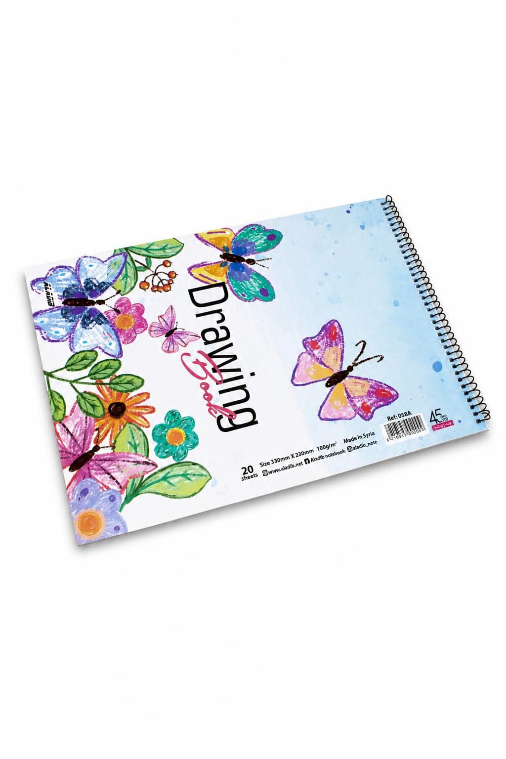 95cbb2a2-2413-4682-9506-2ac7fc384151.jpg دفتر رسم كبير الأديب 20 ورقة 330 × 230mm موديل 12369 - الصورة 1