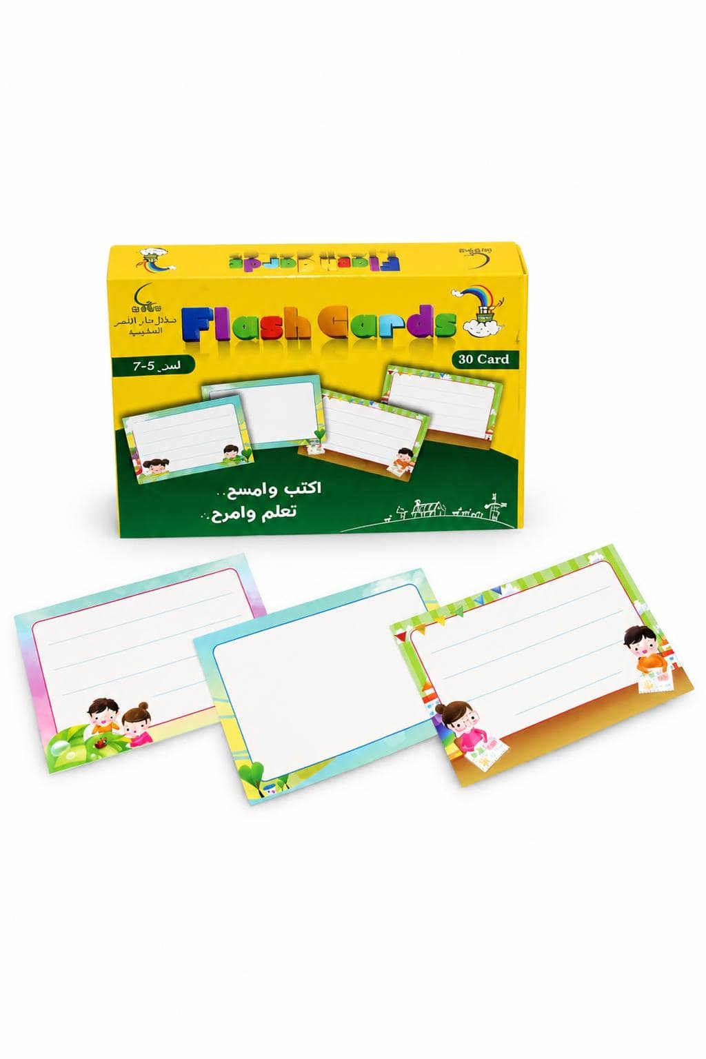 8b544ef4-a634-4508-9dac-8c8409e176c6.jpg صندوق بطاقات اكتب وامسح 30 بطاقة لعمر 5-7 - موديل 617 - الصورة 1