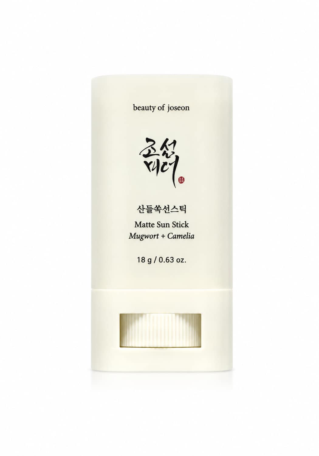 ecb69347-63d0-4697-ab05-920de2c930f1 ستيك واقي شمس Beauty of Joseon Matte Sun Stick SPF50+ PA++++ – بالشيح والكاميليا - الصورة 1