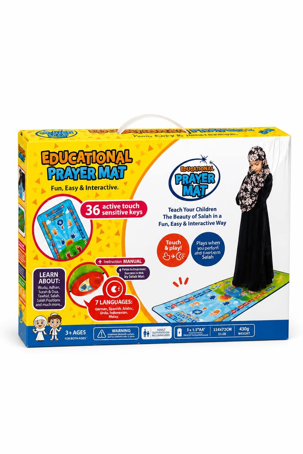 84464eb9-b095-4aa3-8633-af7c6357bfcd.jpg سجادة تعليم الصلاة الإلكترونية الناطقة للأطفال 7550341 - الصورة 1