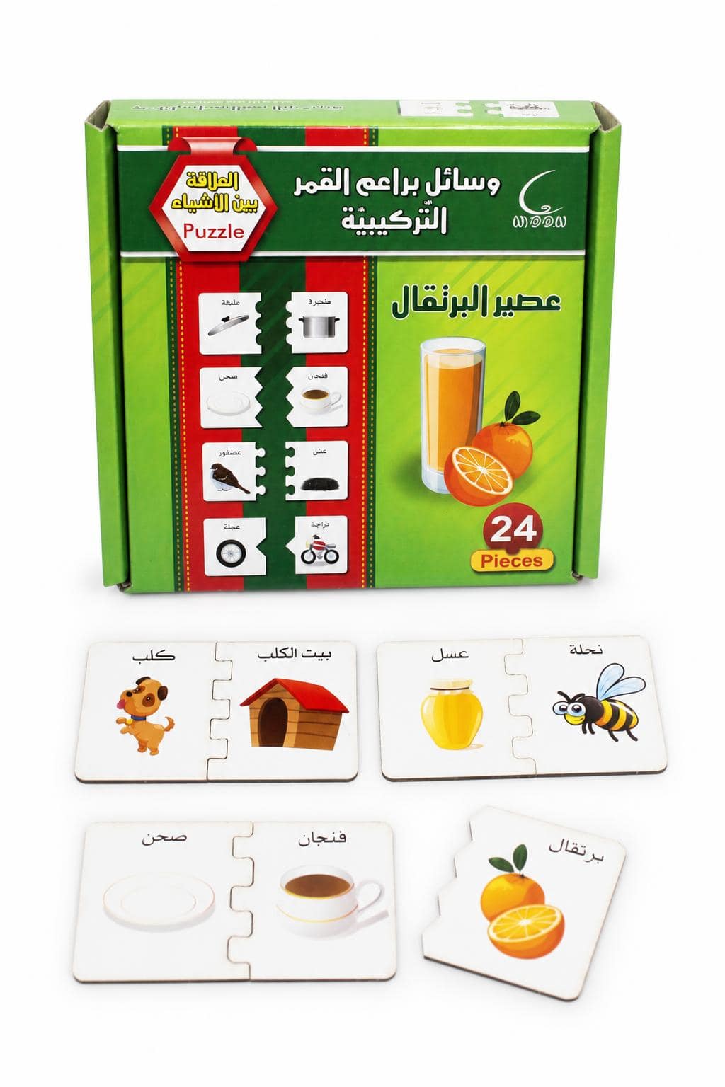 2e88e7f0-e6c7-44e4-97c5-5a84e243ae61.jpg بزل خشبي تعليمي للعلاقة بين الأشياء 24 قطعة - موديل 519 - الصورة 1