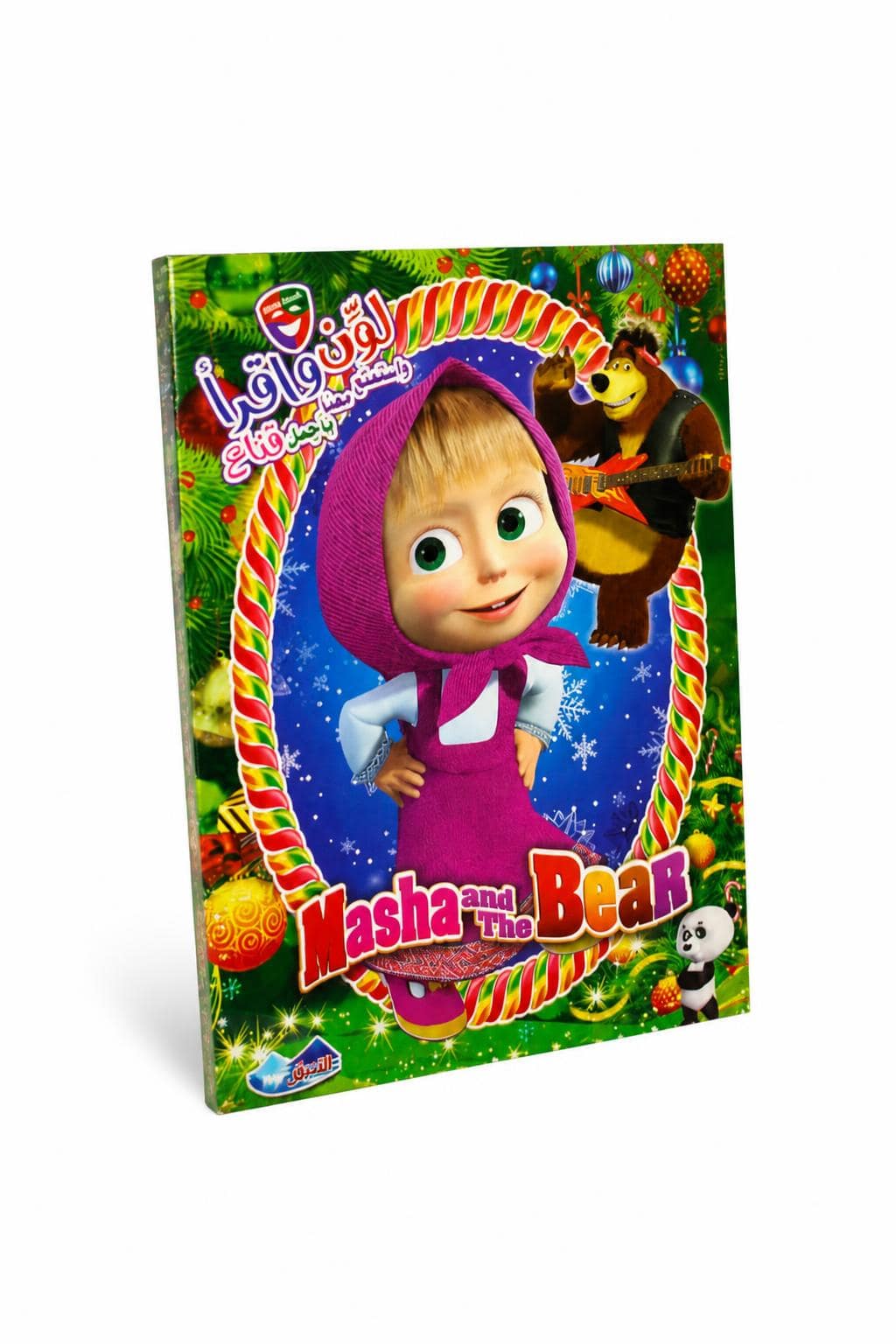 6c3ad77c-96be-4817-bb13-c859b72b68e1.jpg دفتر ارسم ولون كبير Masha and The Bear مع قناع - 14423 - الصورة 1
