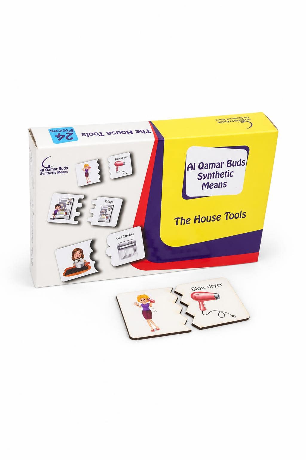 68596de8-5f06-4e51-8e33-48a678542fa0-2.jpg بازل خشبي تعليمي The House Tools أدوات المنزل 24 قطعة - 706 - الصورة 1