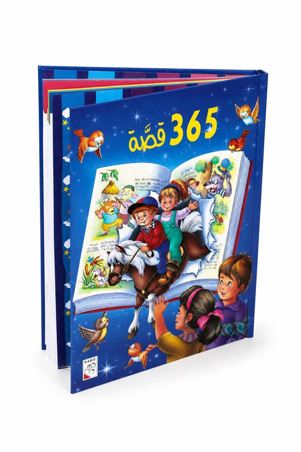 14a39556-e037-443b-90c7-d742c0f2c8a3.jpg مجلد 365 قصة للأطفال من دار ربيع - موديل 979 - الصورة 1