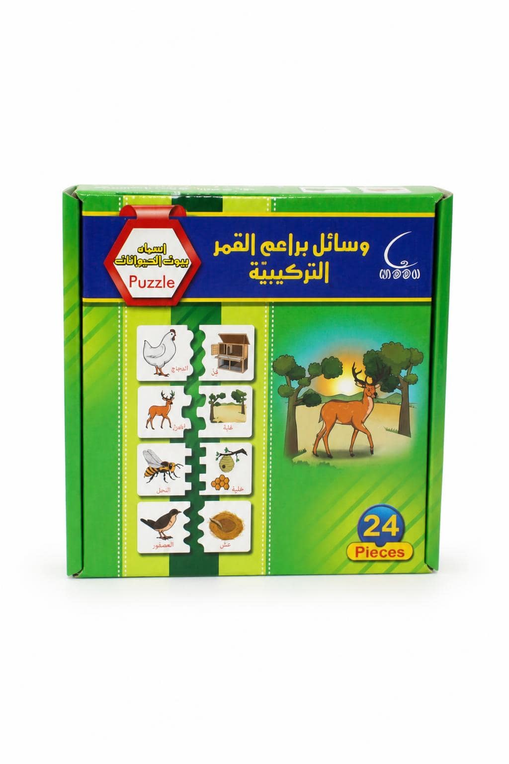 ac830b99-8626-4176-b2a7-d595be35dcb6.jpg بزل خشبي تعليمي لأسماء بيوت الحيوانات 24 قطعة - 505 - الصورة 1