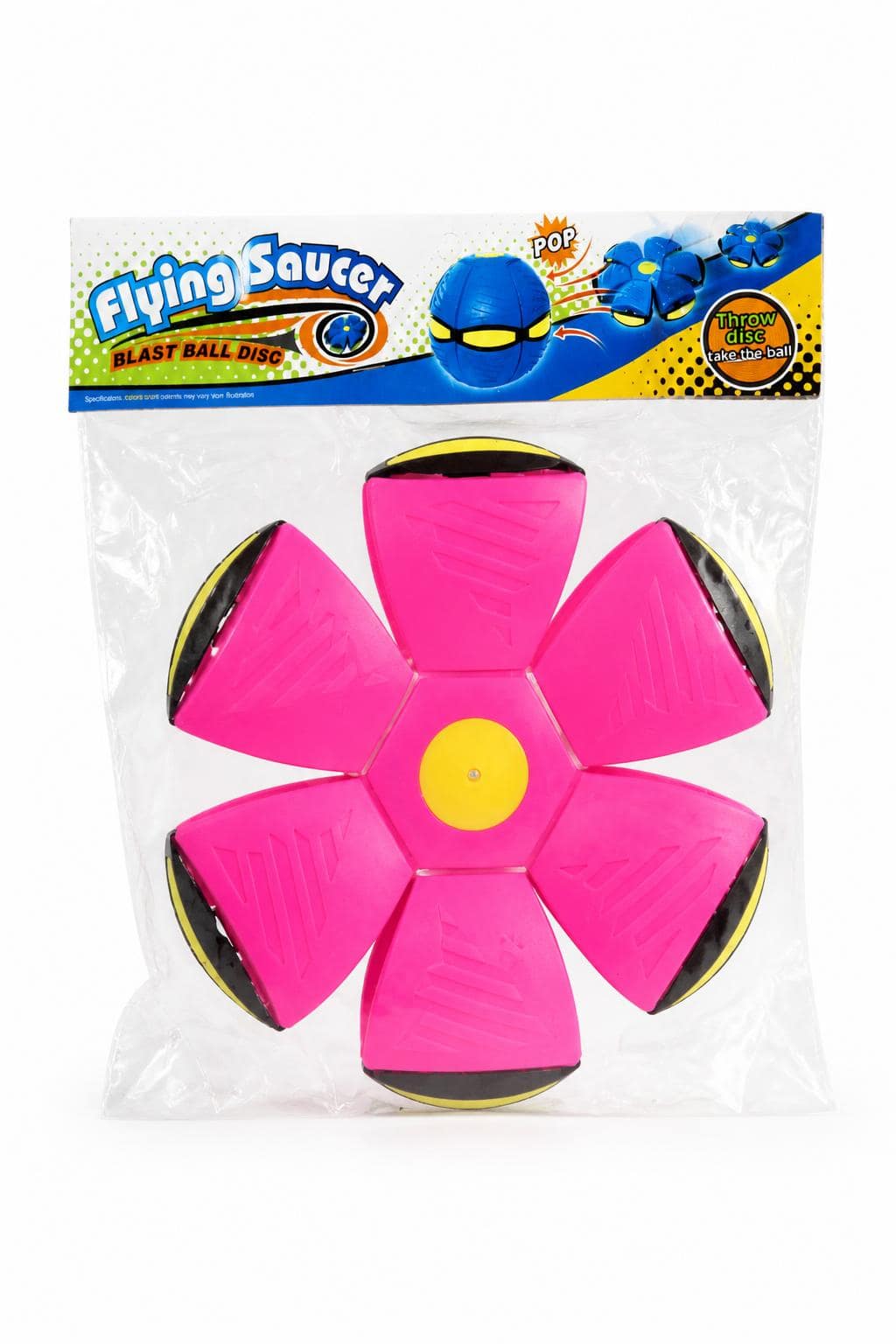 f1b659ae-d06f-4e30-a7c0-7d0db4d8d66f.jpg لعبة Flying Saucer طابة طائرة راصوص مع ضوء - 3671058 - الصورة 1