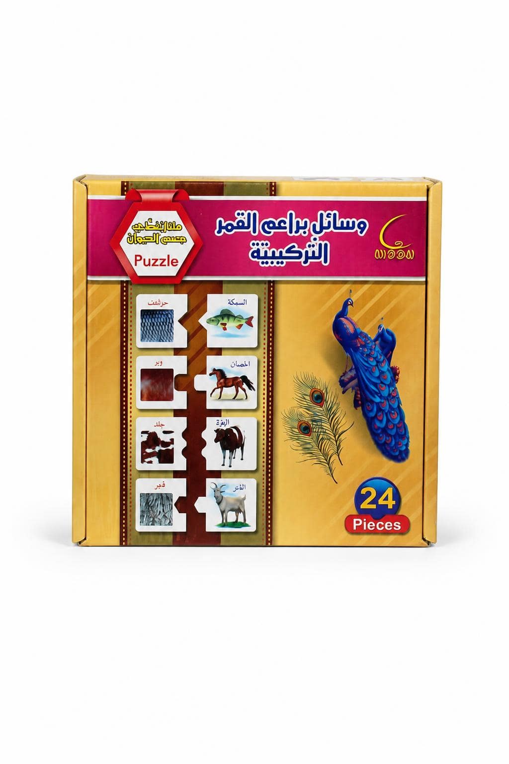ad5e76d8-52c7-4626-b6ec-d70dad5a5ebc.jpg بزل خشبي تعليمي ماذا يغطي جسم الحيوان 24 قطعة - موديل 526 - الصورة 1