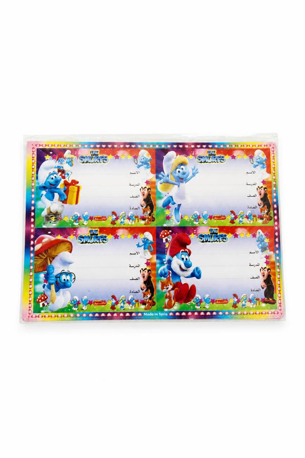 62b489d8-94ae-47a1-bfe9-8ae8c89b32f7-1.jpg طبق إتيكيت The Smurfs 4 لصاقات، كيس 20 طبق - 14394 - الصورة 1