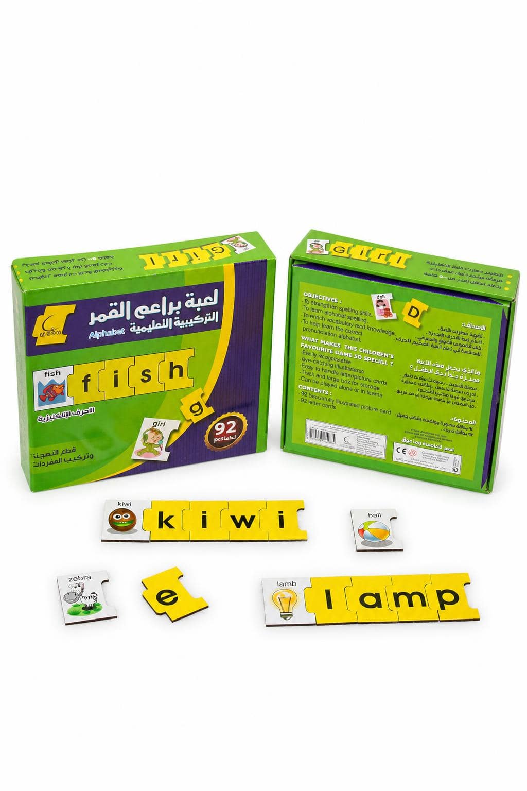 b286b17d-5a85-4548-8419-b214811b7777.jpg لعبة براعي القمر لتركيب الكلمات الإنجليزية 92 قطعة - 925 - الصورة 1