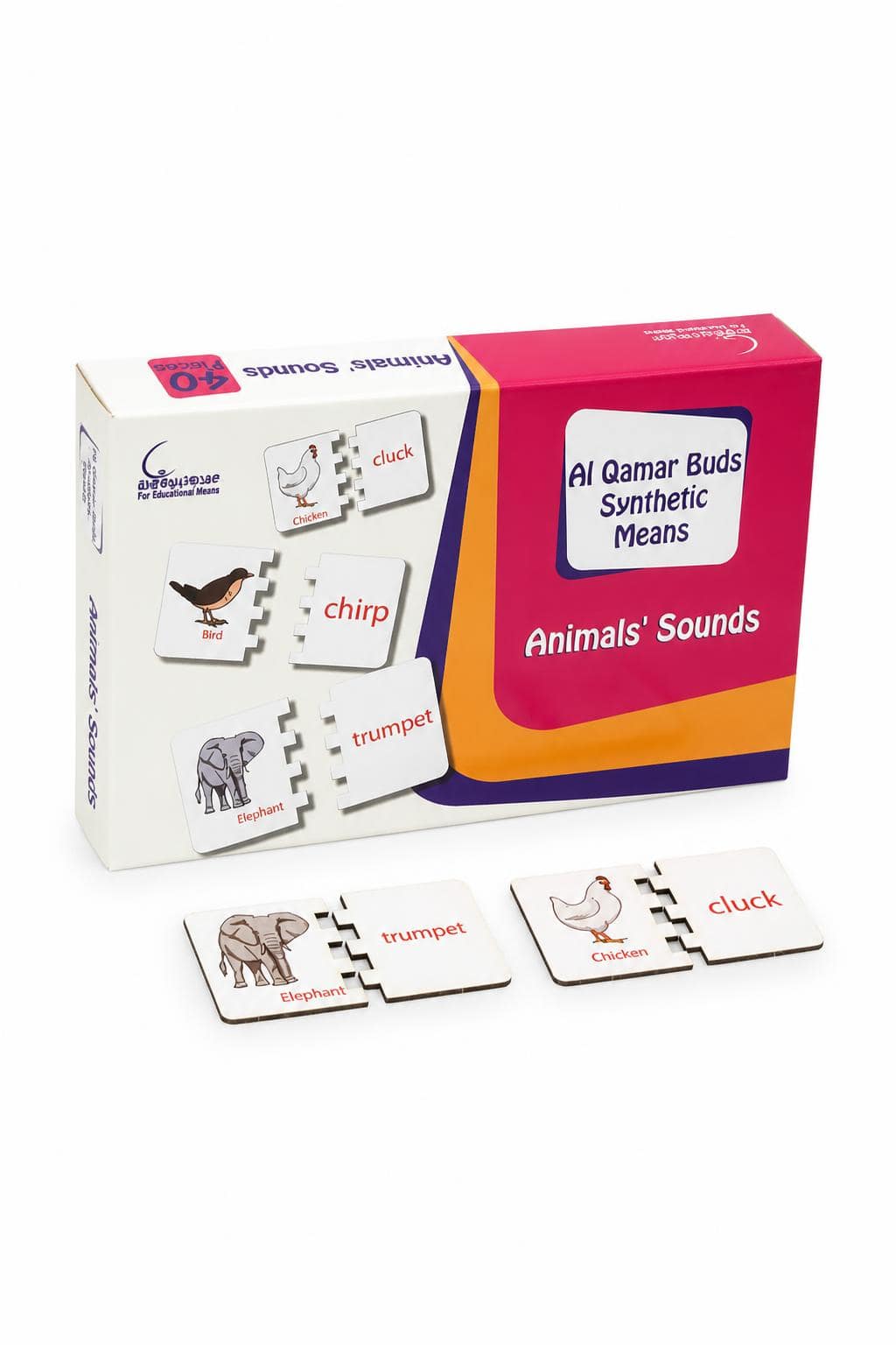 2eac22da-d5b3-42b1-b221-7122e7882c21-2.jpg بزل خشبي تعليمي Animal Sounds 40 قطعة - موديل 705 - الصورة 1