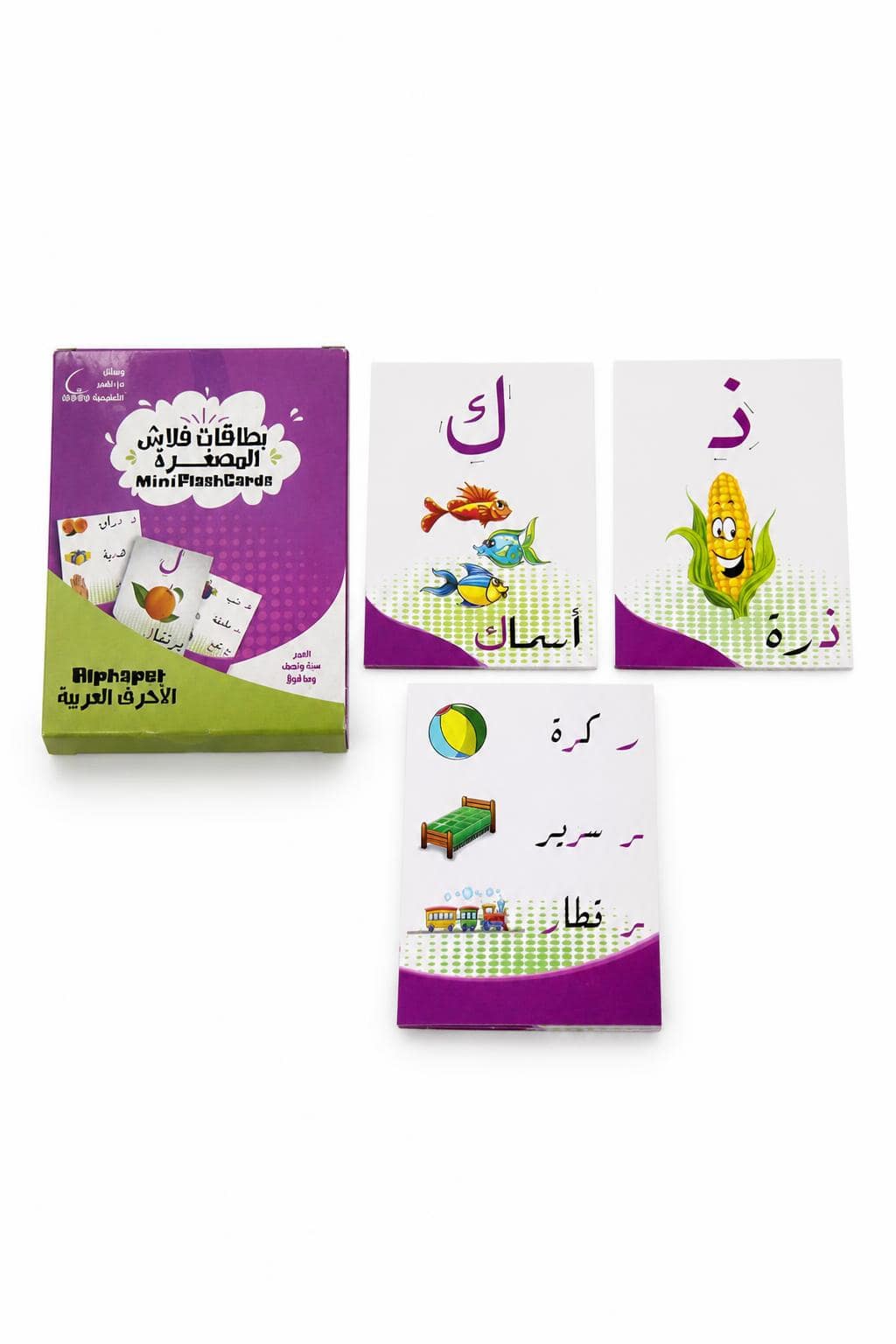 ed05e9ca-3beb-4f7e-b7cb-ae6087d67b2c-1.jpg بطاقات دار القمر فلاش كارد مصغرة للأحرف العربية 938 - الصورة 1