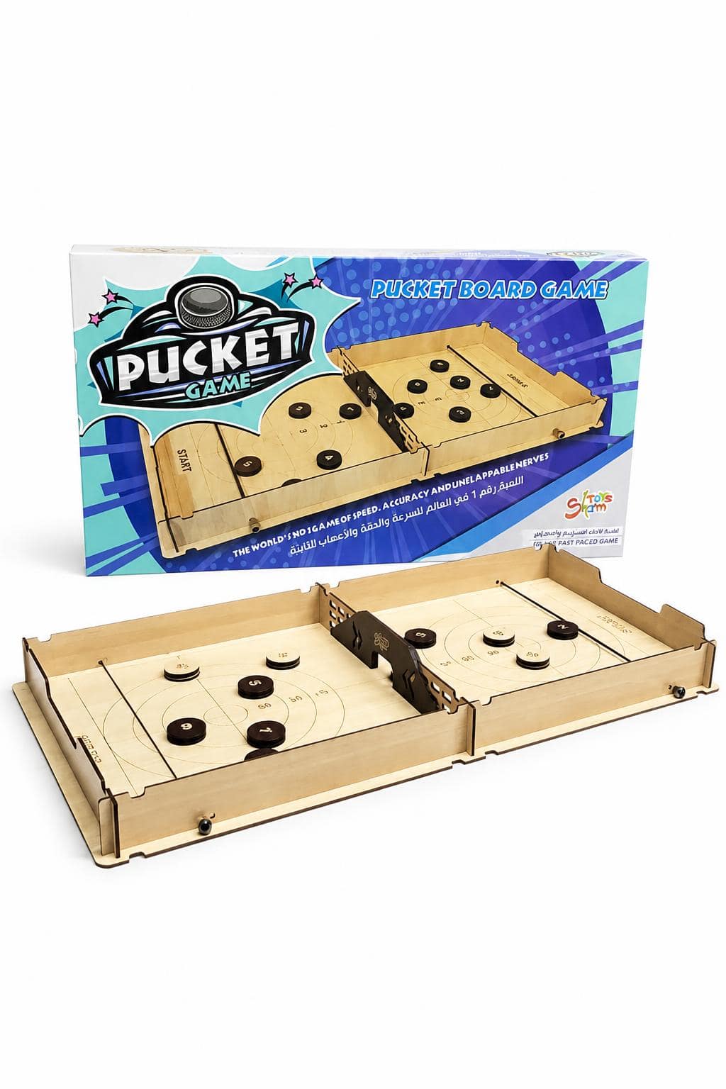 0743f4f1-8b70-4e5e-bcf1-f803dac08e21.jpg طاولة نوفا الروسية Pucket للألعاب الجماعية موديل 4473 - الصورة 1